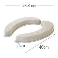 マシュマロ便座クッション 極厚 厚み5cm グレー 1セット（１個×3） トイレ 便座 介護用品 消臭機能 洗濯機洗濯可 藤栄