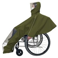 弘進ゴム 車いすレインはおるっちゃ ポンチョ KSー002 カーキ V0021AG 1着