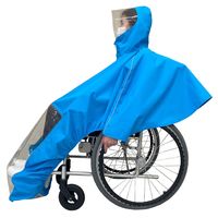弘進ゴム 車いすレインはおるっちゃ ポンチョ KSー002 ブルー V0021AF 1着