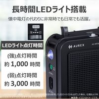東芝エルイートレーディング AUREX ホームラジオ(短波放送対応) AXーHRT60(K) 1台