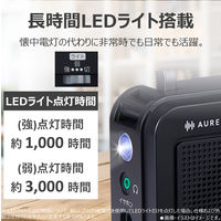 東芝エルイートレーディング AUREX ホームラジオ AXーHR50(K) 1台