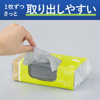 ちょうどいいサイズの使い切り 食器洗いシート 詰め替え 1セット（1パック（100枚入）×5）コクヨ