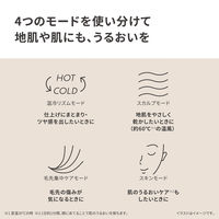 パナソニック ヘアードライヤー ナノケア EH-NA0K-K 1台