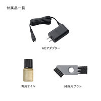 パナソニック ラムダッシュ 3枚刃 ES-L321D-A 1台