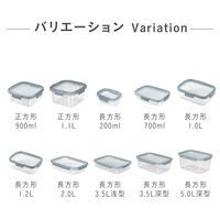 カーバー（CURVER）スマートフレッシュ 保存容器 正方形 900ml 電子レンジ対応 1個 藤栄