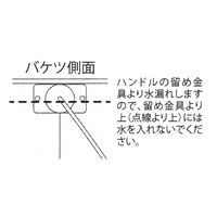 ブリキバケツL(HOUSEHOLD GOODS) シルバー studio CLIP