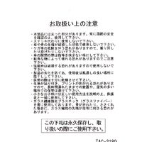 晴雨兼用 ビッグタータンチェックミニ傘 オレンジ studio CLIP