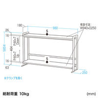 サンワサプライ クランプ式机上ラック2段タイプ MR-LC307W 1個（直送品）