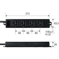 延長コード 電源タップ 二重構造 5m 3ピン 4個口 マグネット付 抜け止め 黒 T-WRM3450LGB/RS エレコム 1個（直送品）