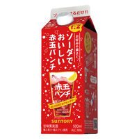 サントリー ソーダでおいしい赤玉パンチ 500ml 紙パック 1本  赤ワイン