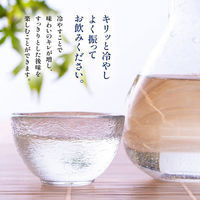 月桂冠 スペシャルフリー 大吟醸テイスト 245ml 1箱（12本入）