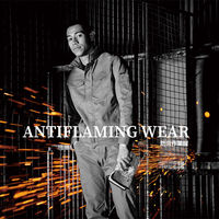 HOOH 難燃シャツ 4207-74キャメル4L 村上被服 1着（直送品）