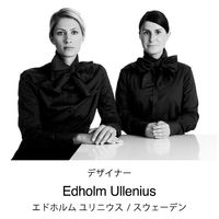 アスクル限定【100枚入り増量タイプ】水99.9％ あかちゃんのふんわりおしりふき 1セット（100枚入×20パック） レック オリジナル
