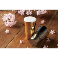 和平フレイズ さくら街道 ステンレス二重タンブラー300ml(外面金メッキ) ME-7350 1個（直送品）