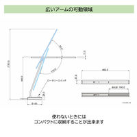 山田照明 Z-6700 B 1台（直送品）