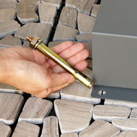 MOJYU ジーノ スタンドポスト ライトベージュ 1台（直送品）