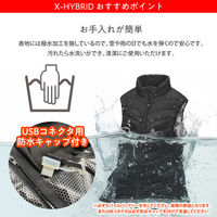 ベストアンサー aut-074-huku-2l ヒートベスト2025年モデル 服のみ 2Lサイズ 1セット（直送品）