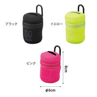 シービージャパン 携帯ゴミ箱 GO THROW 携帯ゴミ入れ ポッシュ ブラック 486751 1個（直送品）