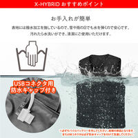 ベストアンサー aut-075-huku-m ヒートベスト 2025 襟なし 服のみ Mサイズ 1着（直送品）