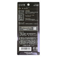 フジ矢 アルミ水平器 スイッチボックス用 FTL-93-BG 1個（直送品）