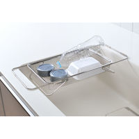 オークス 水切りかご 水切り メッシュかご レギュラー leye レイエ 491108 1個（直送品）