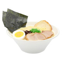 パックスタイル スープ容器 AB麺丼 188Φ×70 ラミ 00786828 1袋(50個)（直送品）