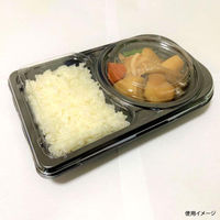 シーピー化成 弁当容器 CBFNランチ11 黒本体(R) 0A10311009995 1袋(50個)（直送品）