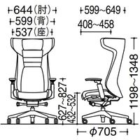 オカムラ ストライカー シーティングEX ゲーミングチェア レッド 80GCMZ PH87 1脚（直送品）