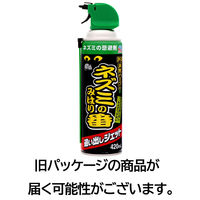 ネズミのみはり番 追い出しジェット 420ml 1セット（2個）アース製薬