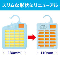 かおりムシューダ ウォークインクローゼット専用 マイルドソープ 2箱（3個入×2） エステー
