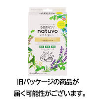 防虫剤 衣類用 天然 natuvo ナチューヴォ 衣類防虫ケア 引き出し 衣装ケース用 1箱（12個入り） オーガニック ベビー服 アース製薬