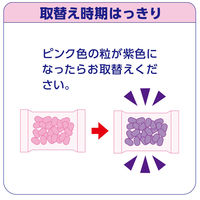 ピレパラアース柔軟剤の香りフローラルソープ 引き出し用　 1セット（2個）アース製薬