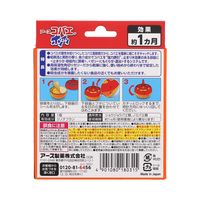 コバエ取り 対策 駆除剤 コバエがホイホイ 1セット（1個×3） こばえ 捕獲器 置き型 キッチン 台所 ゴミ箱 生ごみ アース製薬