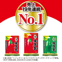 米唐番 無洗米用 5kgタイプ お米・米びつ用防虫剤 エステー