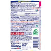 蚊 トコジラミ マダニ サラテクト 無香料 200mL 1セット（2本） 虫除けスプレー お肌の虫よけ アウトドア 携帯用 アース製薬