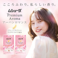 かおりムシューダ Premium Aroma（プレミアムアロマ） クローゼット用 1セット（3個入×2箱） アーバンロマンス エステー