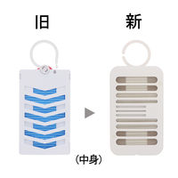 マモルーム 虫よけ 吊るだけ プレート ベランダ用 1年用 虫除け 1個 アース製薬