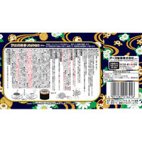 アース渦巻香 プロプレミアム 30巻缶入 強力 蚊取り線香 蚊とり 蚊 駆除 殺虫剤 蚊除け 忌避 線香立て付 1缶 アース製薬