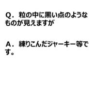 いぬのしあわせ プッチーヌ 超小型犬 11歳からの高齢犬用 国産 200g（50g×4袋）3個 ペットライン 旧日清ペットフード ドッグフード ドライ