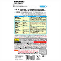 激落ちくん 重曹 500g 掃除 1セット（2個） レック (C00127)