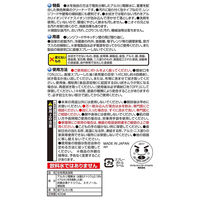 激落ちくん アルカリ 電解水 泡 スプレー 掃除 400ml レック (C00156)