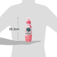 ヤシノミ柔軟剤 本体 520mL 1個 柔軟剤 サラヤ