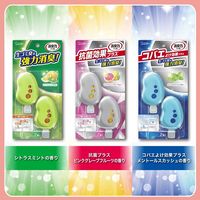 エステー ゴミ箱の消臭力 虫除けプラス 1セット（2個） メントールスカッシュ