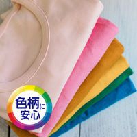 ワイドハイター ＰＲＯ プロ  ラク泡スプレー つけかえ 300ml 1セット（3本入） 衣料用漂白剤 花王