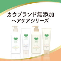 カウブランド 無添加シャンプー うるおいケア 詰替え 360mL ２個入り　牛乳石鹸共進社