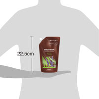 ウォシュボン プライムフォームハンドソープ グリーンハーブ 詰め替え 500ml 1セット（2個） サラヤ