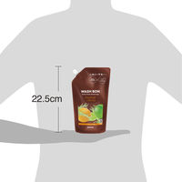 ウォシュボン プライムフォームハンドソープ ハーバルシトラス 詰め替え 500ml 1セット（2個） サラヤ