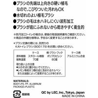 KAKU トイレブラシ ケース付き ホワイト 1個 レック（直送品）
