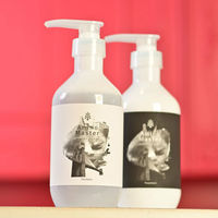 アミノマスター プロフェッショナル シャンプー 500ml デザインボトル ときわ商会