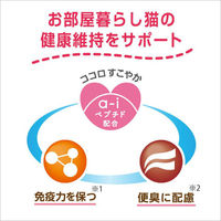 ミャウミャウ クリーミー ずわいがに風味 40g 24袋 キャットフード ウェット パウチ